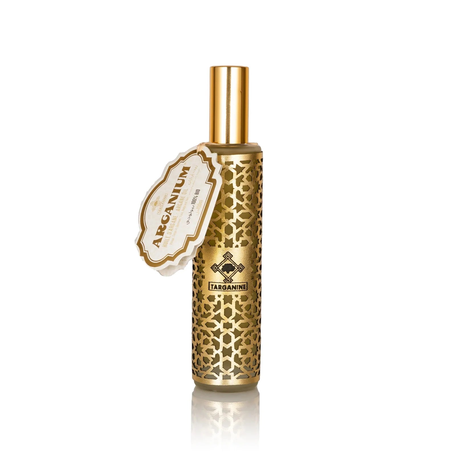 Huile d’Argane Bio Cosmétique 100ml